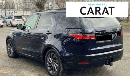 Land Rover Discovery 2023