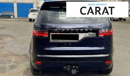 Land Rover Discovery 2023