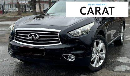 Розглянути Infiniti QX70 2015 Infiniti QX70 2015 - авто лізинг Carat