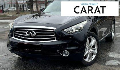 Розглянути Infiniti QX70 2015 Infiniti QX70 2015 - авто лізинг Carat