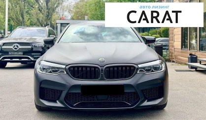 BMW M5 2019 - авто лізинг Carat