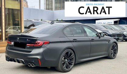 BMW M5 2019