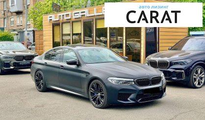 BMW M5 2019