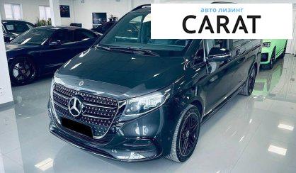 Mercedes-Benz V-Class 2025 - авто лізинг Carat