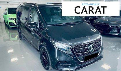 Mercedes-Benz V-Class 2025