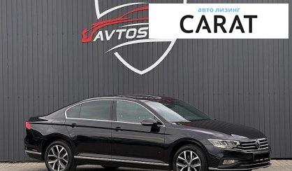 Volkswagen Passat 2021