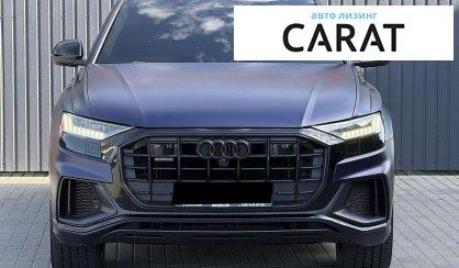 Audi Q8 2019