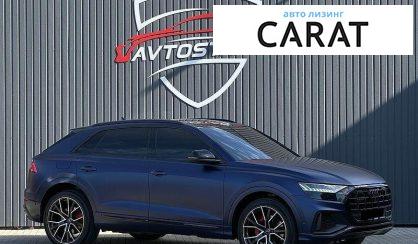 Audi Q8 2019
