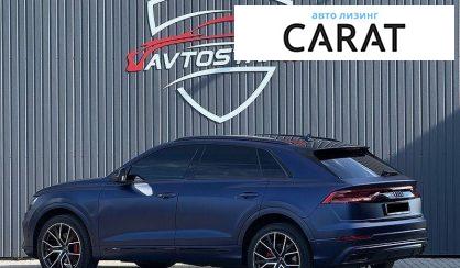 Audi Q8 2019