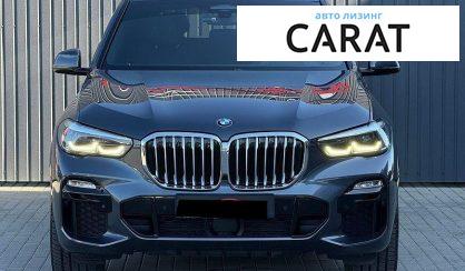 BMW X5 2018