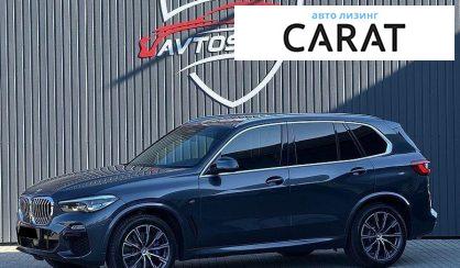 BMW X5 2018 - авто лізинг Carat