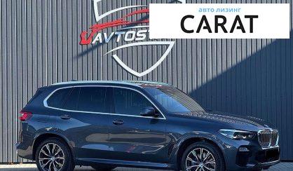 BMW X5 2018