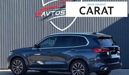 BMW X5 2018