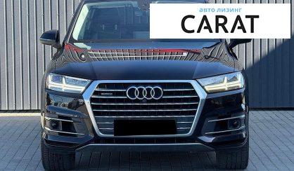 Audi Q7 2017