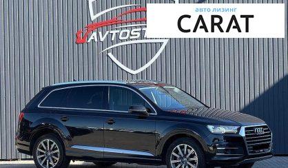 Audi Q7 2017