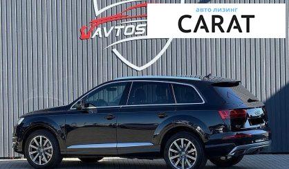 Audi Q7 2017