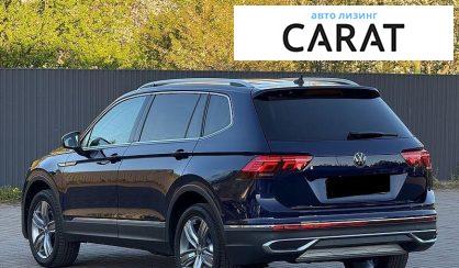 Volkswagen Tiguan Allspace 2022