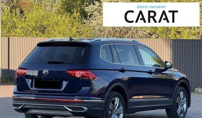 Volkswagen Tiguan Allspace 2022