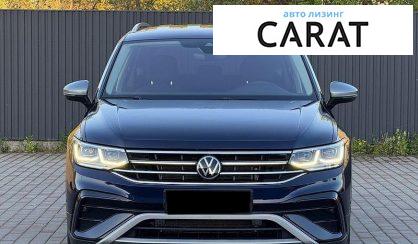 Volkswagen Tiguan Allspace 2022