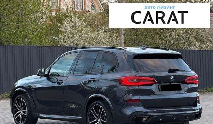 BMW X5 2019