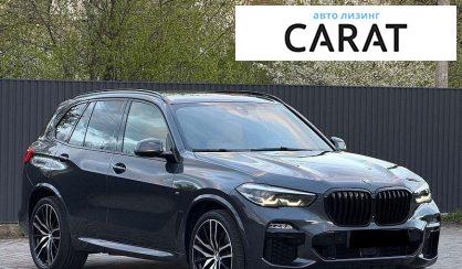 BMW X5 2019