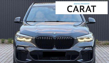 BMW X5 2019