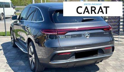 Mercedes-Benz EQC 2021