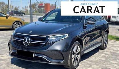 Mercedes-Benz EQC 2021 - авто лізинг Carat