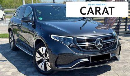 Mercedes-Benz EQC 2021