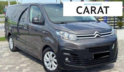 Citroen Jumpy пасс. 2021