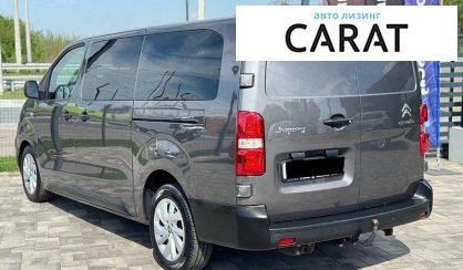 Citroen Jumpy пасс. 2021
