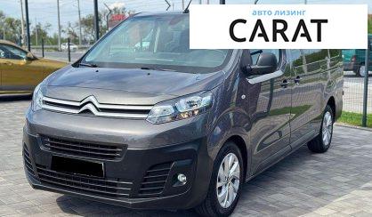 Citroen Jumpy пасс. 2021 - авто лізинг Carat