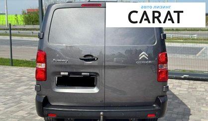 Citroen Jumpy пасс. 2021