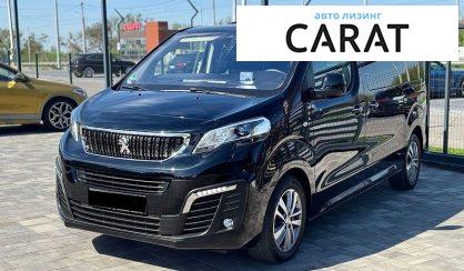 Розглянути Peugeot Traveller 2020 Peugeot Traveller 2020 - авто лізинг Carat