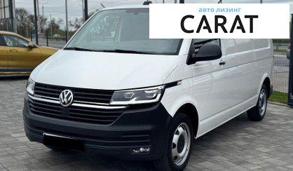 Volkswagen Transporter 2020 - авто лізинг Carat