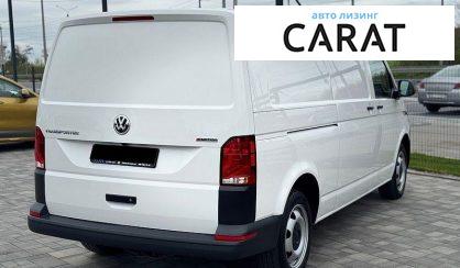 Volkswagen Transporter 2020