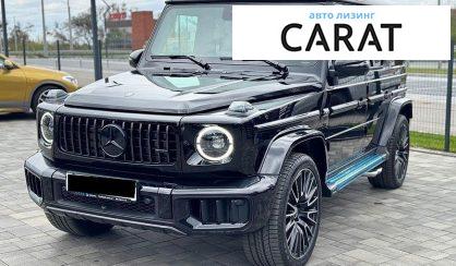 Розглянути Mercedes-Benz G-Class 2025 Mercedes-Benz G-Class 2025 - авто лізинг Carat