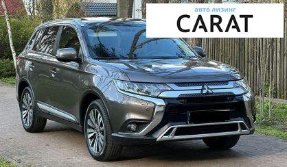 Mitsubishi Outlander 2020