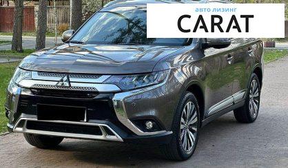 Розглянути Mitsubishi Outlander 2020 Mitsubishi Outlander 2020 - авто лізинг Carat