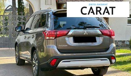 Mitsubishi Outlander 2020
