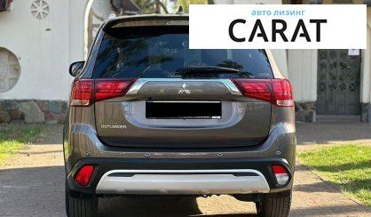 Mitsubishi Outlander 2020