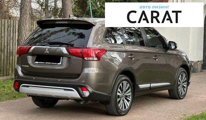 Mitsubishi Outlander 2020