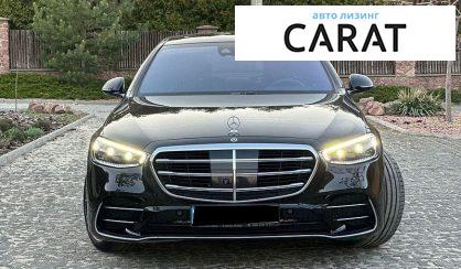 Mercedes-Benz S-Class 2021