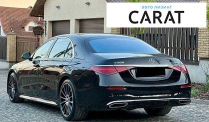 Mercedes-Benz S-Class 2021
