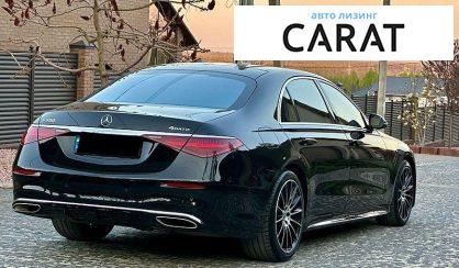 Mercedes-Benz S-Class 2021