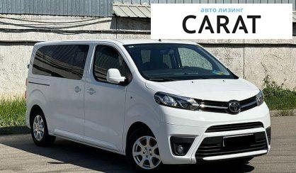 Toyota Proace 2017