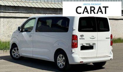 Toyota Proace 2017