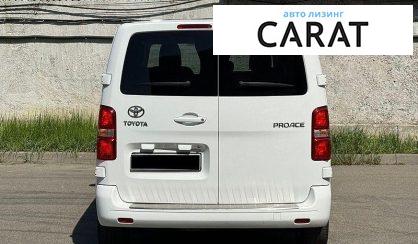 Toyota Proace 2017