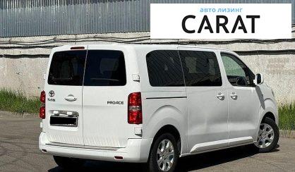 Toyota Proace 2017