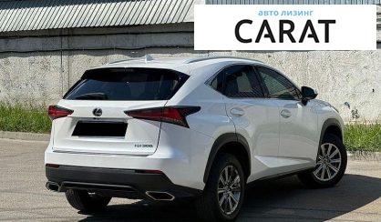 Lexus NX 2019